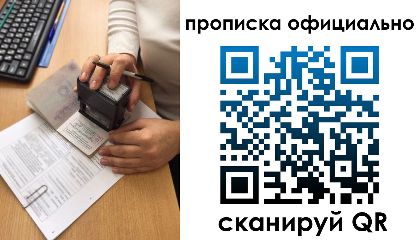 форма 3 в Беслане